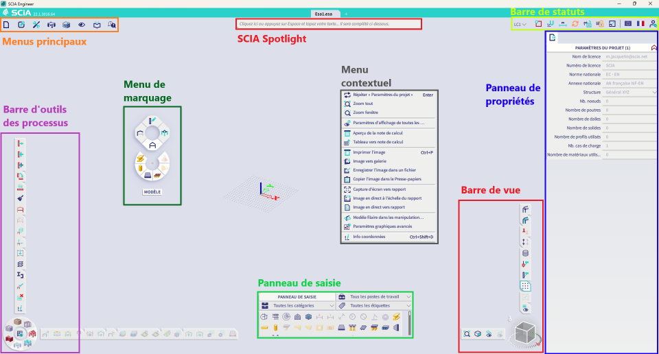 New SCIA Engineer interface