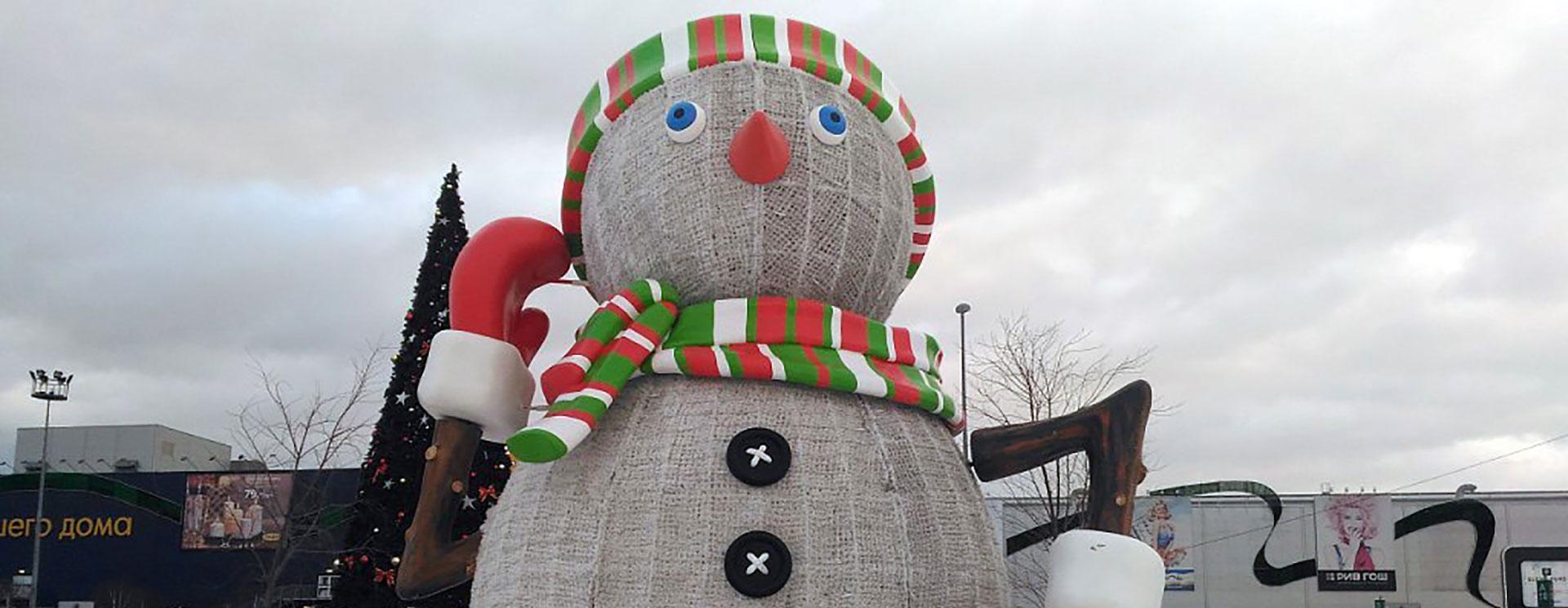 Snowman Snowman