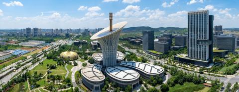 Energy Institute - Wuhan