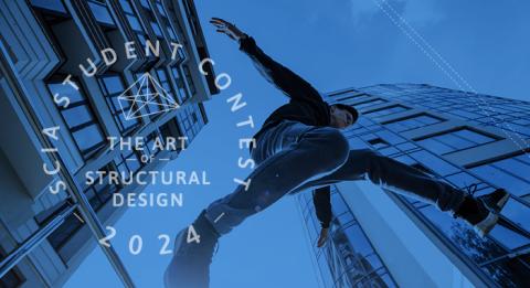 SCIA Student Contest 2024