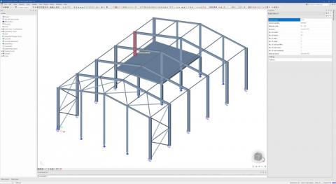 tekla link tekla link