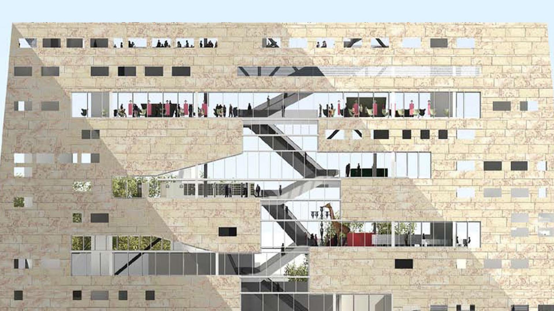 Groninger Forum Groninger Forum