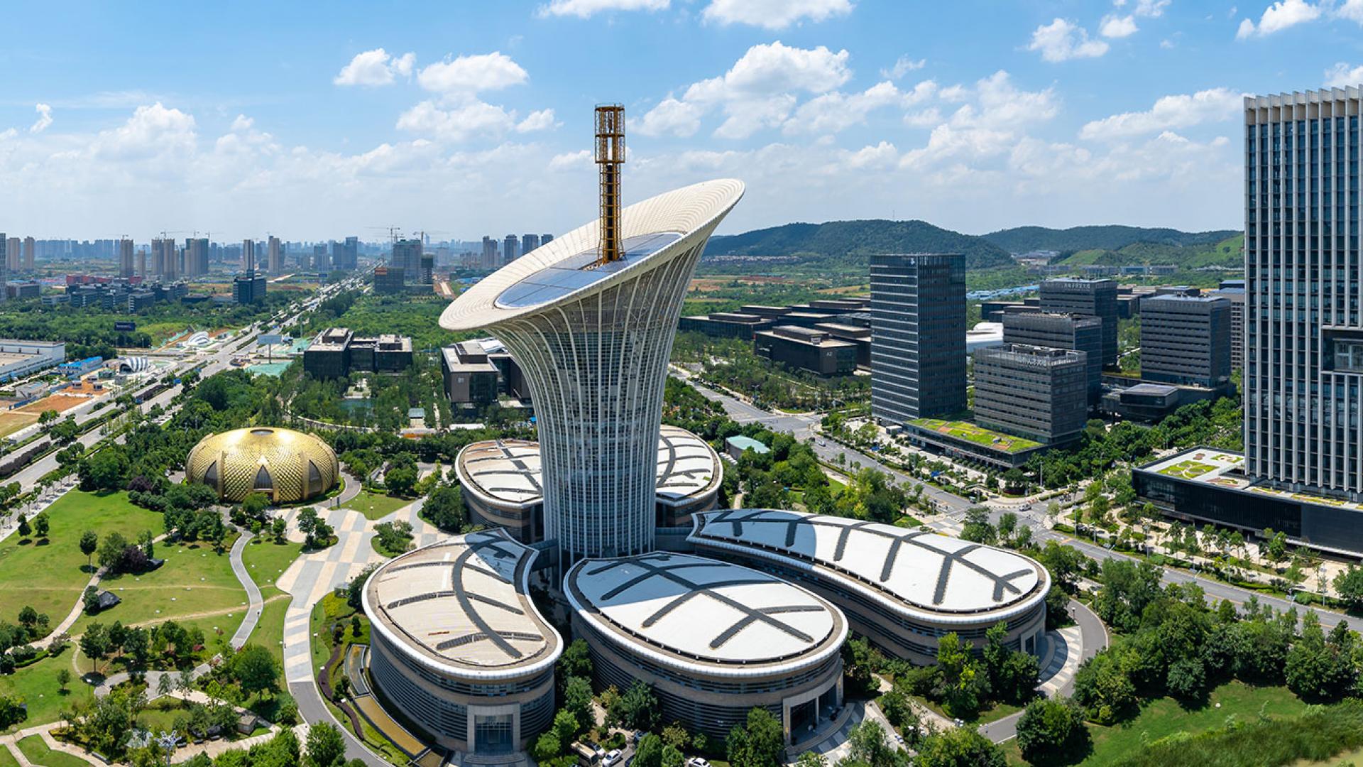 Energy Institute - Wuhan Energy Institute - Wuhan
