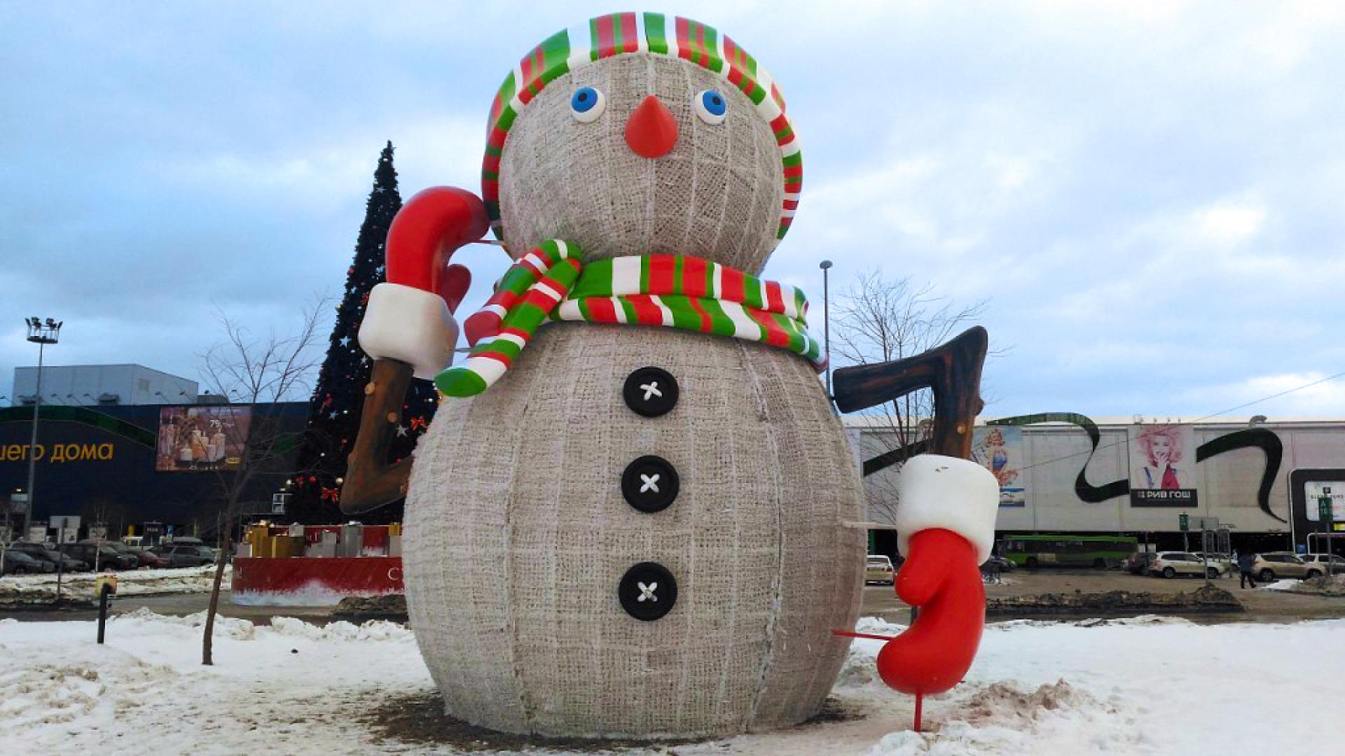 Snowman - Novosibirsk, Russia Snowman - Novosibirsk, Russia