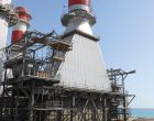 SCIA Engineer - Shoaiba II Power Plant